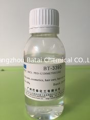 PEG-12ポリエーテルの化粧品/スキン ケアのローションBT-3393のための水溶性のシリコーン油