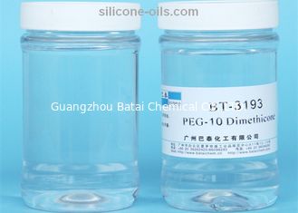 現実的な水溶性のシリコーンの液体/透明なシリコーン液体TDS SGS