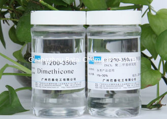 制汗剤のDimethiconeのシリコーン油350 CSTの粘着性CAS第9016-00-6
