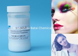 容易のBT-9268シリコーン エラストマーの懸濁液の化粧品の等級の広がり