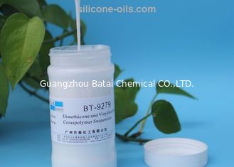 化粧品のシリコーン エラストマーの懸濁液/十字ポリマー懸濁液BT-9279