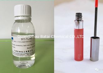 本質的に250含水量の揮発シリコーンの流動/化粧品オイル無臭BT-1345