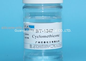 D5揮発Polydimethylsiloxaneのシリコーン油/化粧品オイル250の含水量