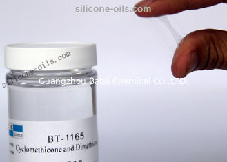 低い粘着性ワイヤー デッサンのシリコーン油の化粧品は99.9%有効な構成を等級別にする