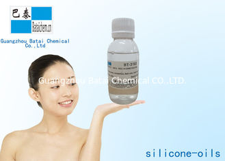 純粋な水溶性のシリコーン油止め釘- 10 Dimethiconeの皮のための化粧品の等級のシリコーン