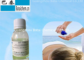 高い粘着性しかしライトおよび膚触りがよい質CAS 68551-20-2の化粧品のシリコーン油