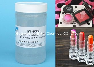 BT-9063無色のシリコーン エラストマーのブレンド、化粧品の原料は日曜日の保護プロダクトのために使用される