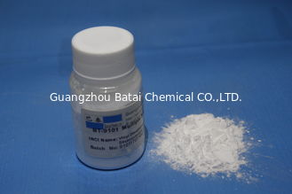 skincareおよび構造BT-9101のための高い純度のケイ素の粉の化粧品の原料