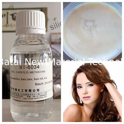 スキンケア・ヘアケア用オイル カプリリルメチコン オクチルトリメチコン