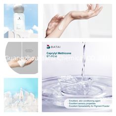 カプリリルメチコンは,油性製剤の表面張力を減らすのに特に効果的です