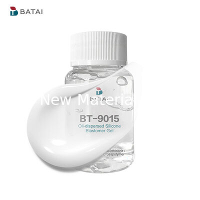 ウォータープルーフ日焼け止めにおける軽量・ノンオイリー効果を持つ化粧品グレードジメチコンクロスポリマー