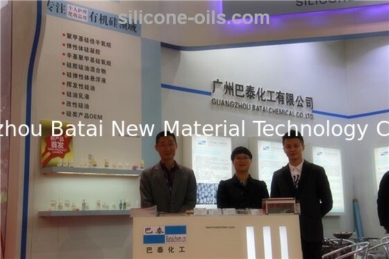 LCD シリコン 光拡散剤