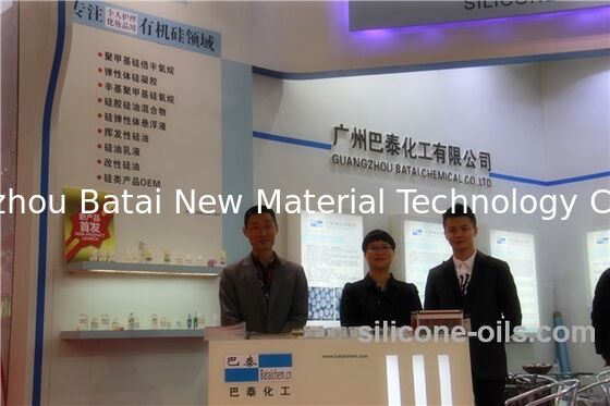 低損失性シリコン光拡散剤