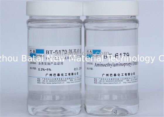アミノ Pdms シリコンオイル 特徴的な匂い 匂い CAS No. 71750-80-6