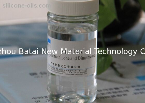 高純度シリコンブレンド