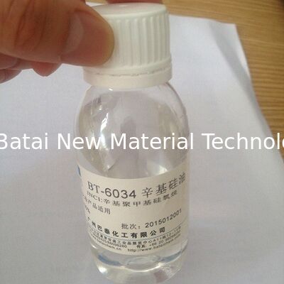 カプリリルメチコン 日焼け止め用