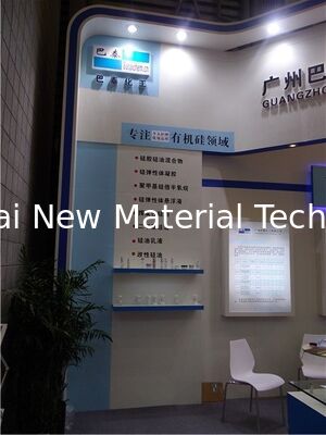 カプリリルメチコン 日焼け止め用