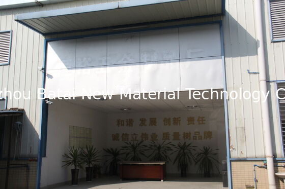 カプリリルメチコン 日焼け止め用