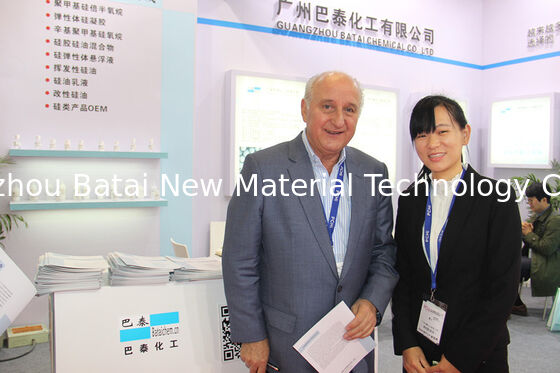 エムルジファイト フェニー トリメチコン pdms シリコン オイル 低粘度 BT-6156