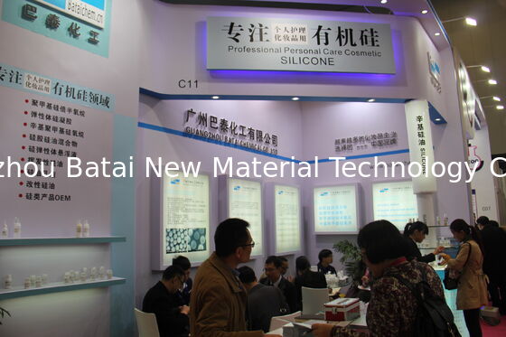 24K ゴールド トップ 潤滑化粧粉