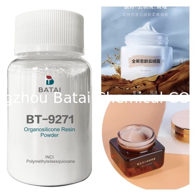 化粧品級ポリメチルシルシルシオキサン 高純度シリコン樹脂 皮膚ケア&amp;化粧品 / 卸売業者
