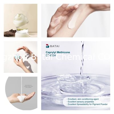 シリコンフリウイド カプリリル メチコン分散色素 CAS番号17955-88-3