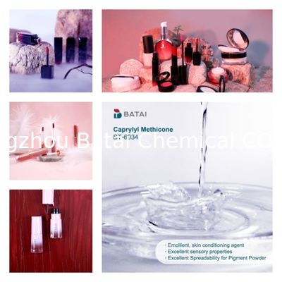 シリコンフリウイド カプリリル メチコン分散色素 CAS番号17955-88-3