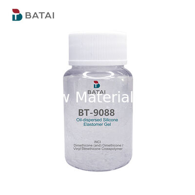 デュアルファンクション シリコーンエラストマーゲル： 鮮やかなマットとベルベットのようなソフトなリップ仕上げを両立