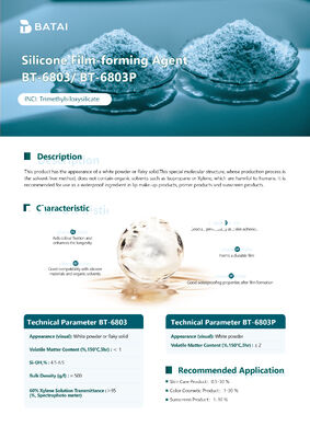 防水フィルム 元トリメチルシロキシシリケート MQ 樹脂粉末 汚れのない色彩化粧品