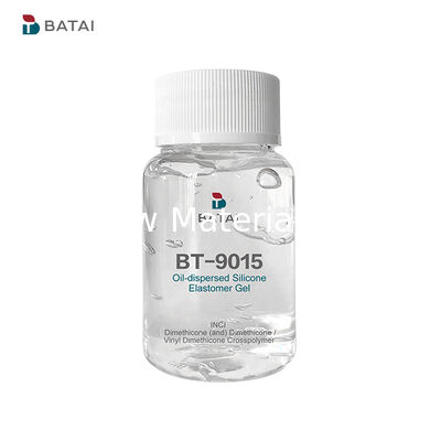 揮発性のないシリコン・ラストーマー・ジェル 高輝きで柔らかいシルク感で 耐久性のある基礎