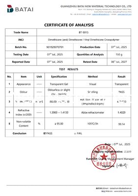 ウォータープルーフ日焼け止めにおける軽量・ノンオイリー効果を持つ化粧品グレードジメチコンクロスポリマー