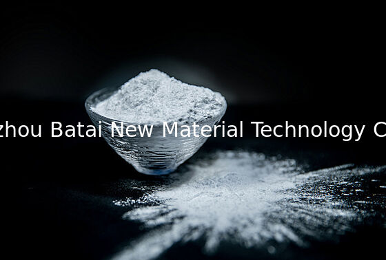 白い粉末 光拡散剤