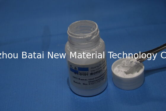 シリコン粉末化粧品原材料