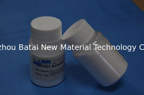 シリコン粉末化粧品原材料