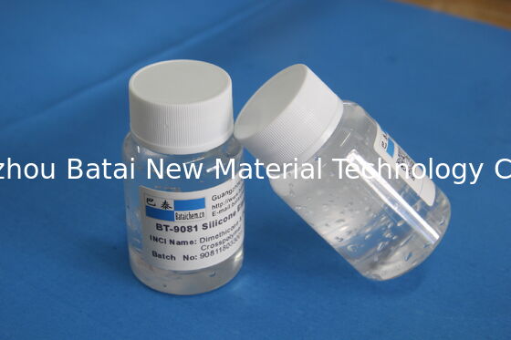 スキンケアクリーム用シリコーンエラストマーゲル