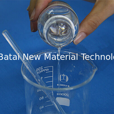 透明な液体 カプリリルメチコン