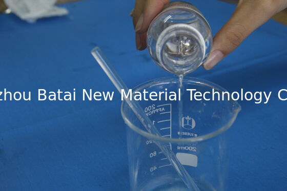 カプリリルメチコン メイクアップ用製品