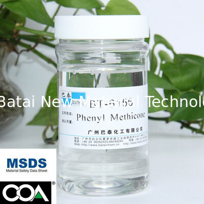 エムルジファイト フェニー トリメチコン pdms シリコン オイル 低粘度 BT-6156