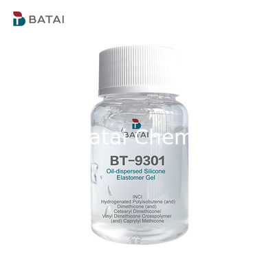 CAS 61693-08-1 日用化学物質 製品/水素シリコンオイル/メチルシリコンオイル/ジメチコン化粧品