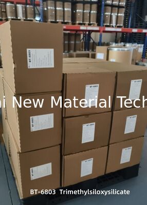 高性能で長持ちする日焼け止めの溶液:トリメチルシロキシシリケートフィルム形成型TMS粉末軟焦剤